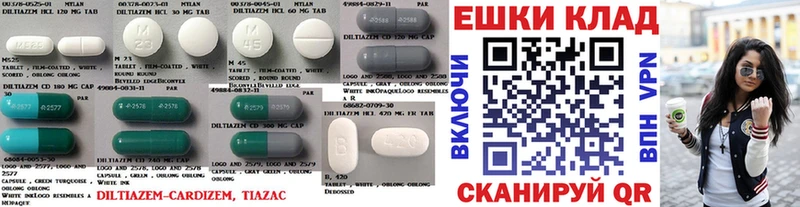 Экстази XTC продажа наркотиков Чехов