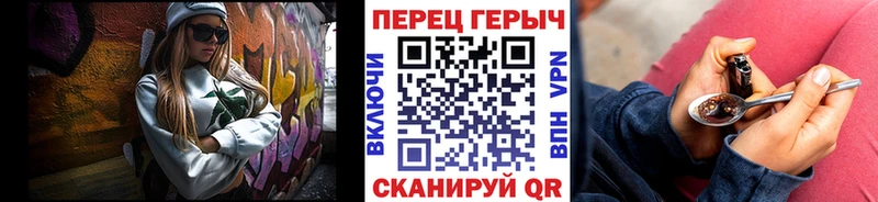 сайты даркнета клад  Чехов  Героин Афган 