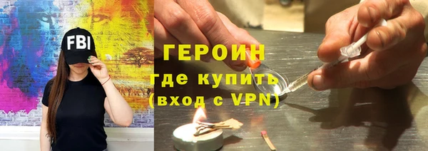 ешки Нязепетровск
