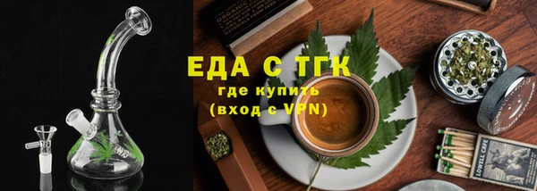 ешки Нягань