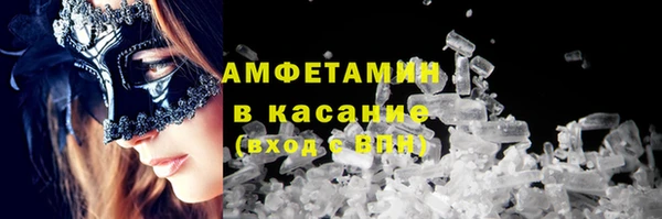 ешки Нязепетровск