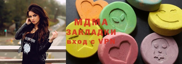ешки Нягань