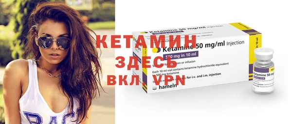 ешки Нягань