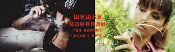 ешки Нязепетровск
