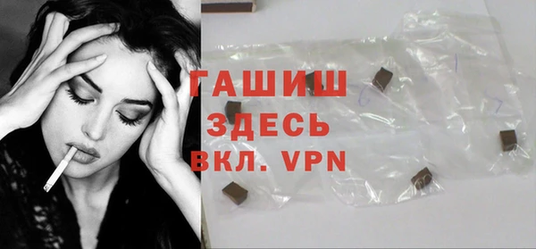 ешки Нязепетровск