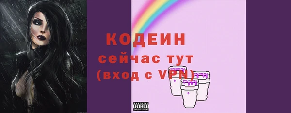 ешки Нягань