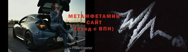 ешки Нягань