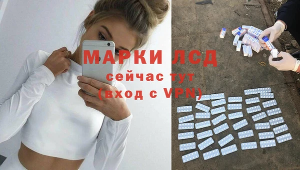 ешки Нязепетровск