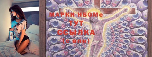 ешки Нягань