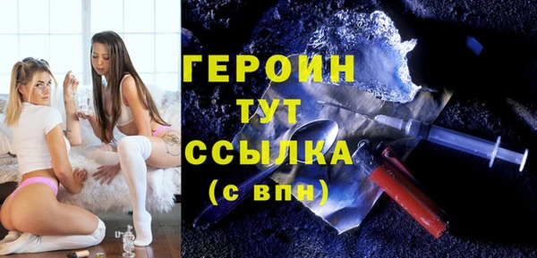 ешки Нягань