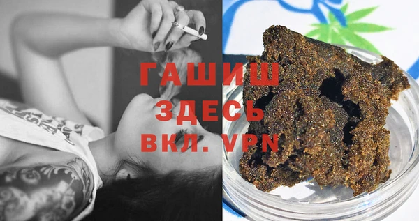 соль ск Няндома