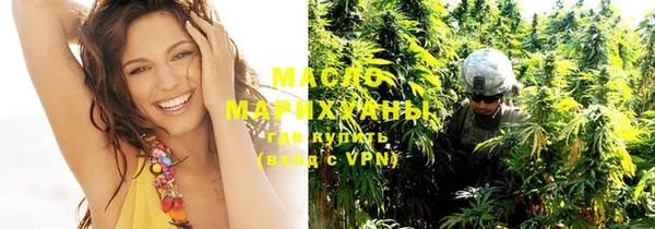 ешки Нягань