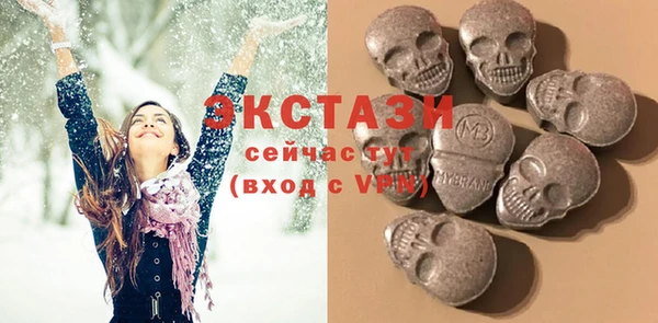 ешки Нягань