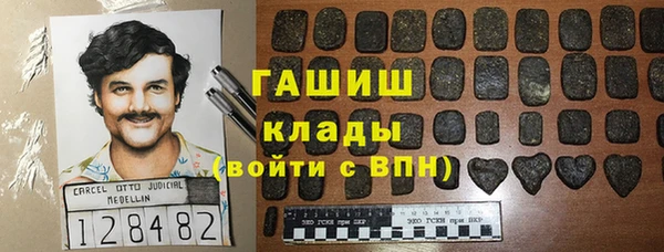 ешки Нязепетровск