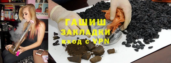 ешки Нягань