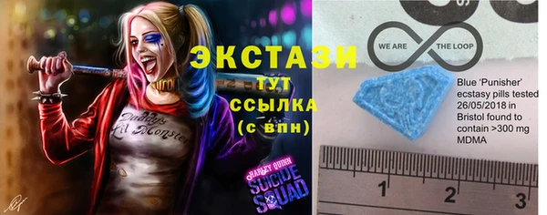 ешки Нязепетровск
