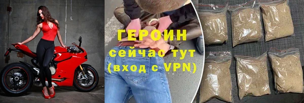 ешки Нягань