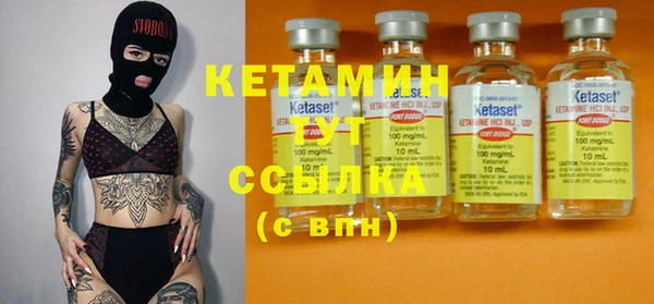 ешки Нягань