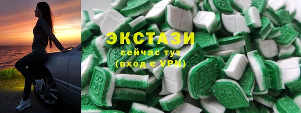соль ск Няндома