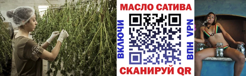 где купить наркоту  Чехов  ТГК Wax 